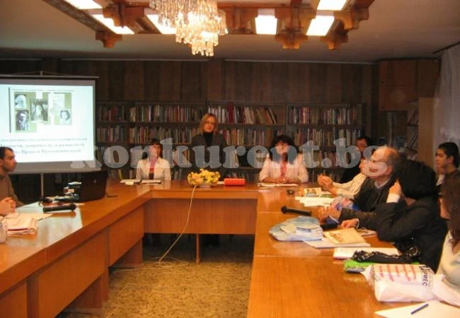 С Дунавско хоро откриват ХІІІ краеведска конференция в Регионална библиотека „Христо Ботев” 
