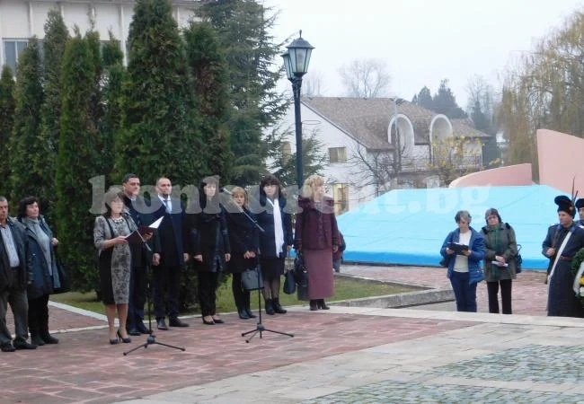 Оряхово празнува