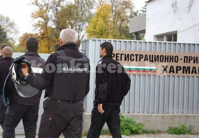 Започна дезинфекция на бежанския лагер в Харманли