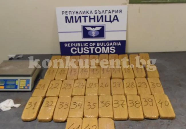 Хероин за два млн. лв. конфискуваха на \