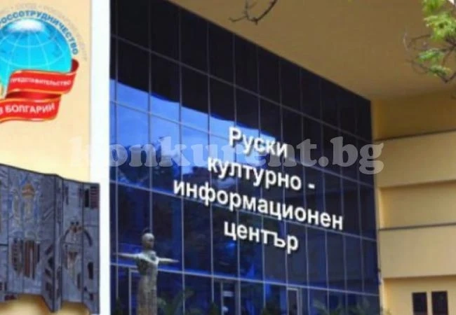 500 руски университета канят български студенти, дават стипендии