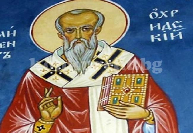 Голям празник е днес! Черпят всички с най-милостивите имена