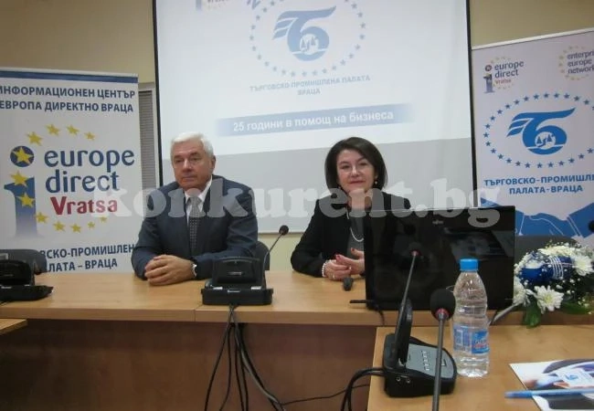 Търговско-промишлената палата във Враца чества юбилей