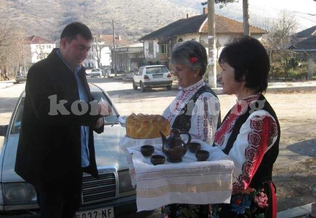 Турлаци от Северозападна България и Югоизточна Сърбия се срещнаха в Белоградчик