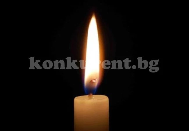 Бизнесмен издъхна в кабинета си в Благоевград