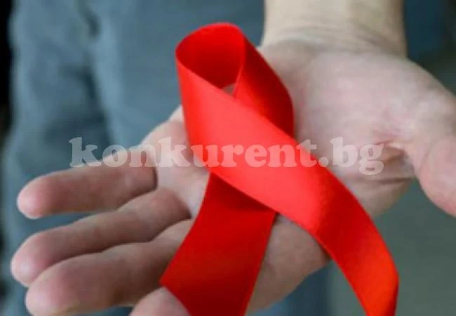 Център ,,Амалипе“ ще отбележи Световния ден за борба със СПИН