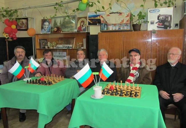 Пенсионери от 3 области се изявиха на шах в Берковица