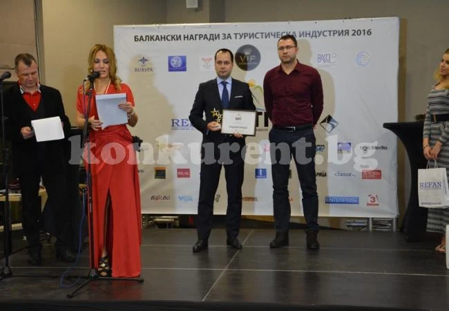 Международно признание за Враца