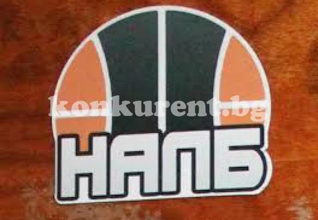 Късметът изостави врачани в НАЛБ