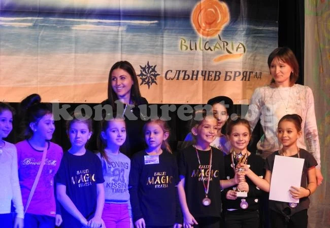 Балет Меджик отново прослави Враца