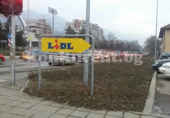 Адско задръстване във Враца
