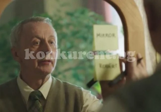 Вижте коледната реклама, която трогна и разплака целия свят (СНИМКИ/ВИДЕО)