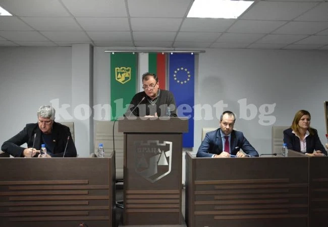 Обсъдиха публично промените в Синята зона
