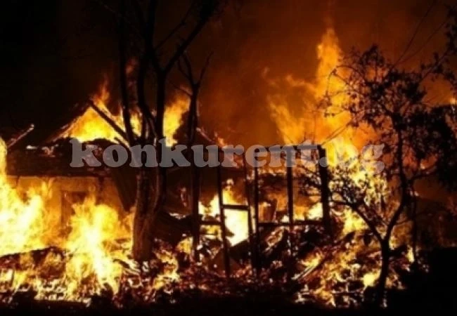 Мъж от Малорад изгоря след пожар в дома си