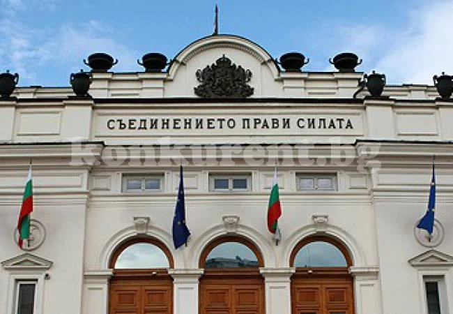 Депутати искат спешно гласуване на програмата за Северозапада