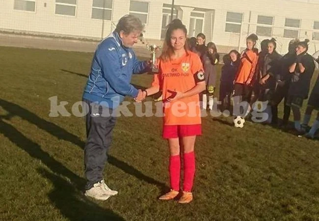 Атлетико се върна от турнир с купа за 3-о място