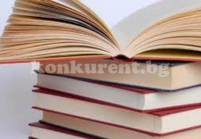 Вижте кои са новите книги в библиотеката при читалище „Развитие“
