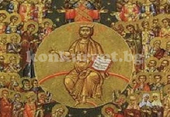 Днес почитаме трима свети мъченици. Ето кои зимни имена черпят!
