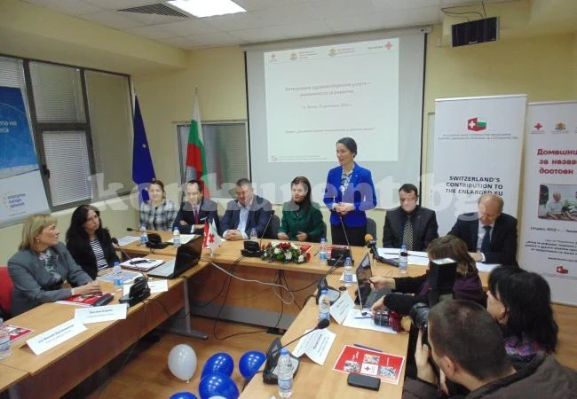 Обсъдиха бъдещи възможности за интегрирани социални услуги