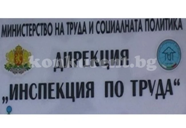 Черна серия в Лом: Инспекцията по труда нищи пореден трудов инцидент