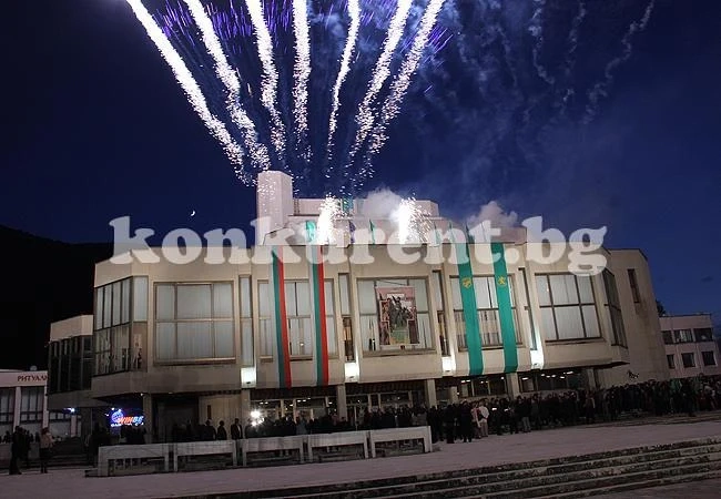 Вижте програмата на театъра до края на годината