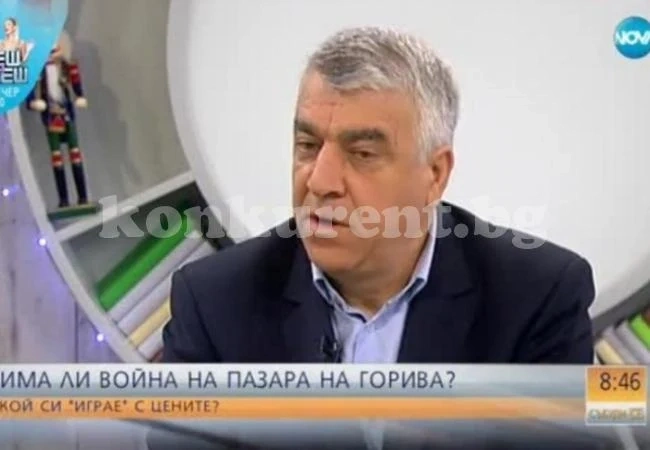 Има ли война на пазара на горива в страната?