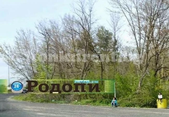 Жрици от цялата страна налазиха Родопите