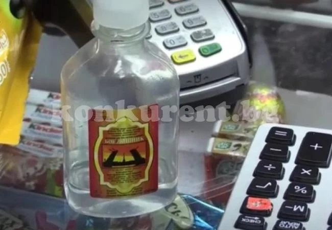 Фатален запой: Над 40 души се \