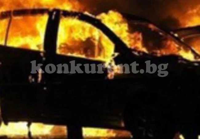 Коли горяха в Белоградчик и Видин