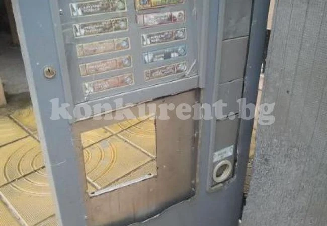 Апаш обра автомат за кафе