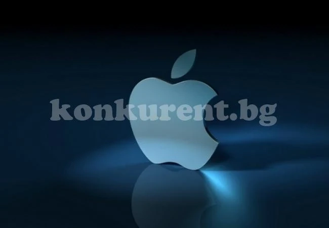 Apple започва съдебна битка срещу ЕС