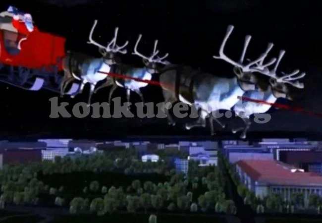 Дядо Коледа ще бъде проследен и тази година