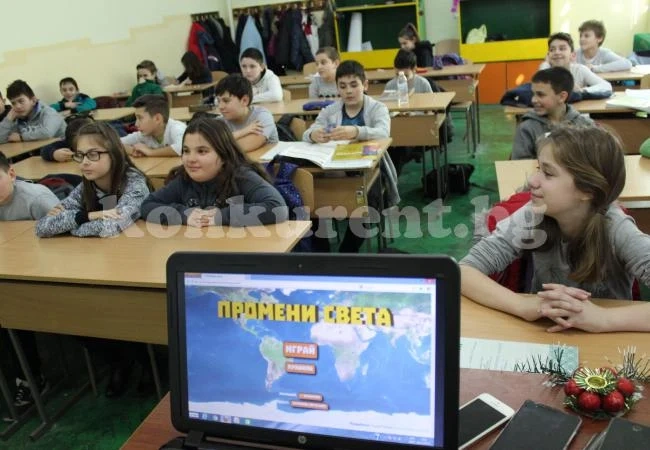 Петокласници променяха света чрез игра