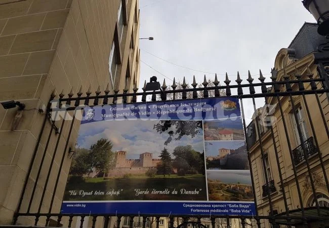 Рекламни пана на Видин красят Париж