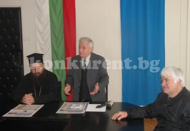 Ентусиасти основаха славянско дружество в Монтана