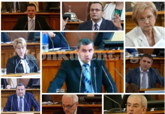 Класация подреди най-приказливите депутати през 2016 г. В топ 3 са...