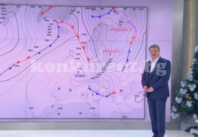 Климатолог втрещен: Такъв декември не съм виждал от години