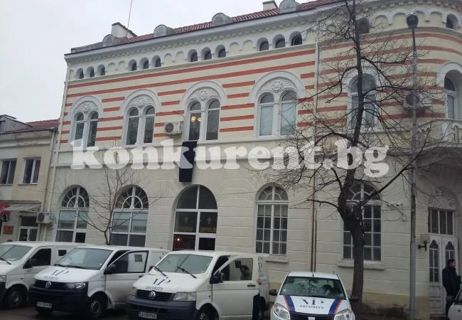 Утре е ден на траур в община Враца