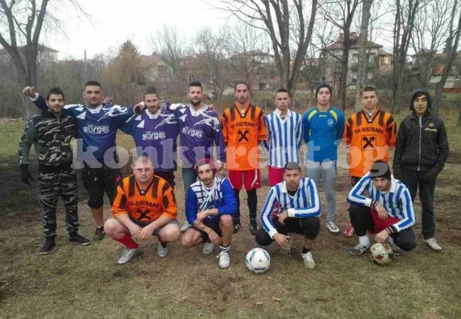 Отборът на Габи взе купата в Баница