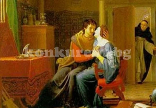 Вижте кои са секс скандалите, шокирали Средновековна Европа (СНИМКИ)