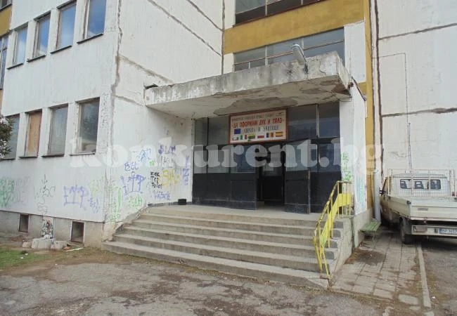 Центърът за временно настаняване във Враца е с възможност да приеме още бездомни хора