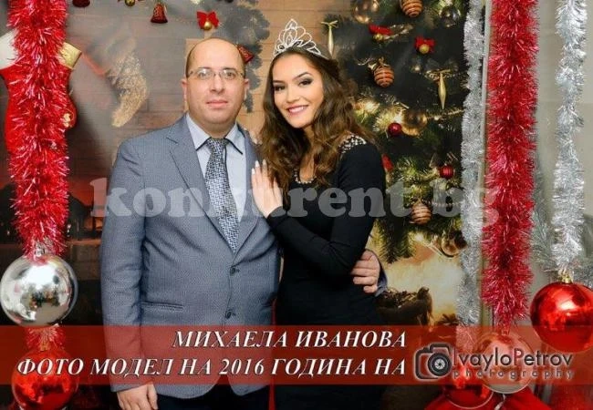 Девойка от Мездра е фотомодел на годината