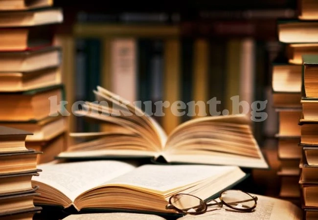 Вижте новите книги в читалищната библиотека
