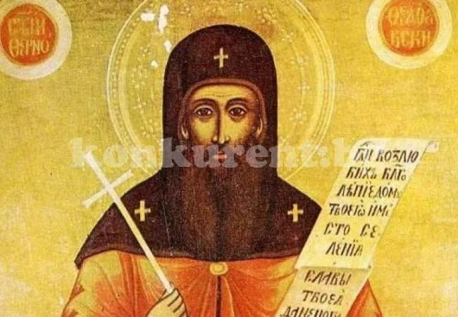 И днес е празник! Вижте кои имена черпят за имен ден
