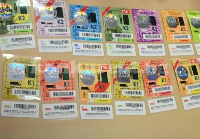 Събират само 20 на сто от глобите за шофиране без винетка