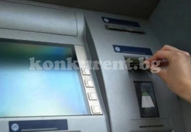Бедняк удари джакпота с дебитна карта от боклука, но радостта му не трая дълго