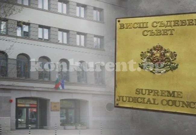 Отличия за шефове на съдилища във Враца и Видин