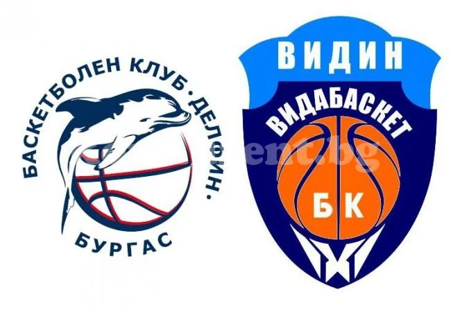 Видабаскет гостува на Делфин в бараж за влизане в шестицата