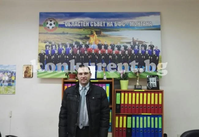 Топ рефер почерпи за първороден син