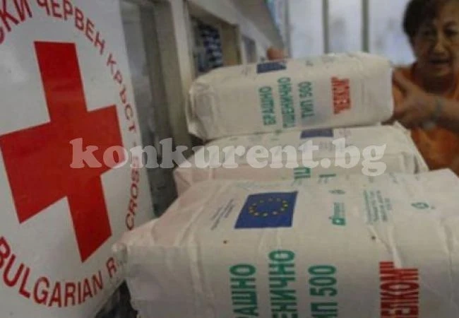 По 38 кг пакети с храна получават социално слаби в Козлодуй